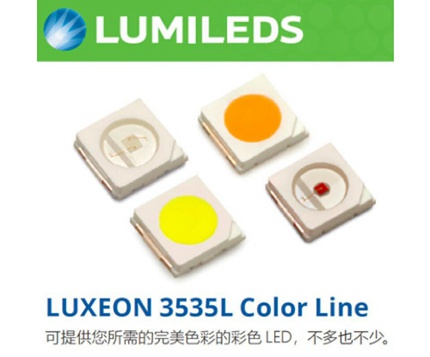 ������LUMILEDS